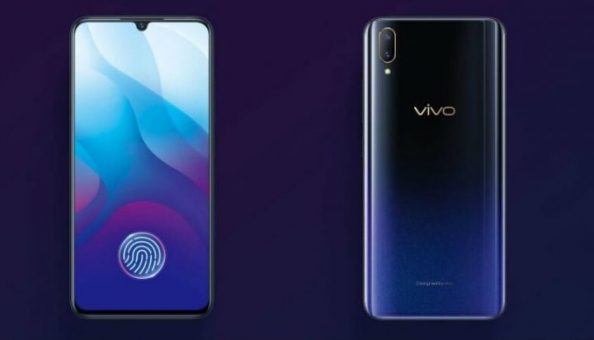 Vivo Y1s smartphone launched at less than 10 thousand prices