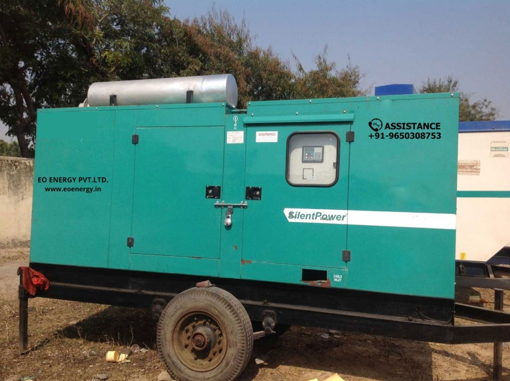 Used 75 kva Generator price