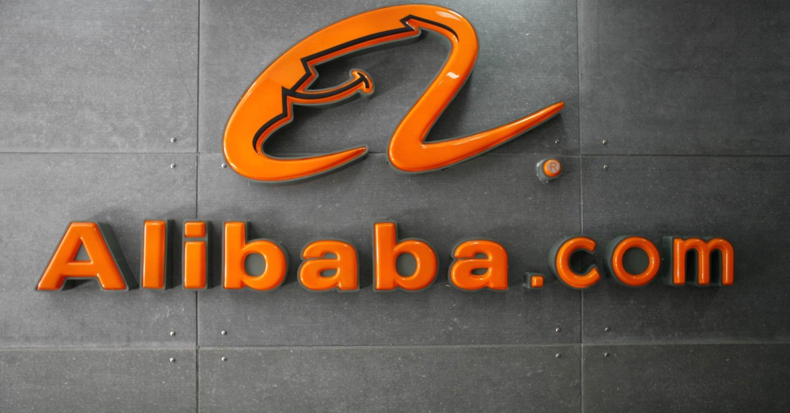 China Mobile will invest $ 443 million in Alibaba blacklisted Dahua