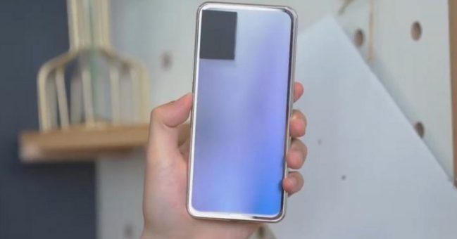 Vivo automatically changing its color
