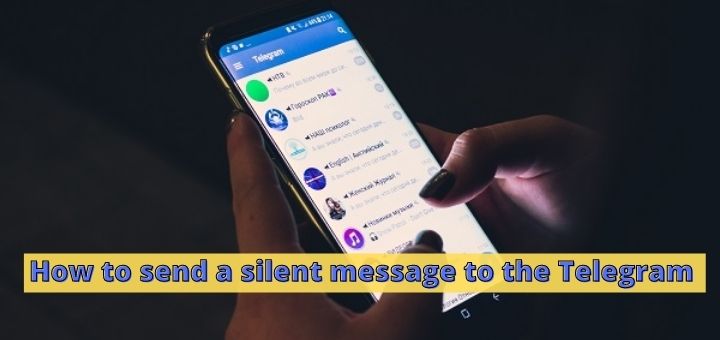 Как узнать message id telegram