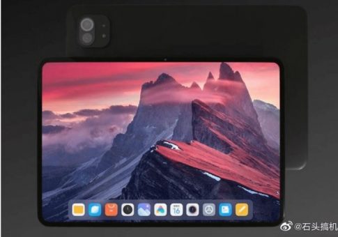 Mi Pad 5 and Mi Pad 5 Pro are coming to the market at the end of this month, know the price and features Mi Pad 5 and Mi Pad 5 Pro
