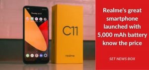 Realme's great smartphone launched with 5,000mAh battery, know the price