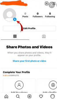 how to find your deleted Instagram photo post